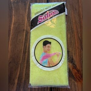 Salux Beauty Skin Cloth - Yellow